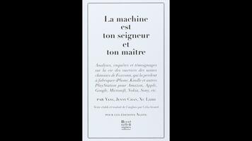 « La machine est ton seigneur et ton maître », éd. Agone
